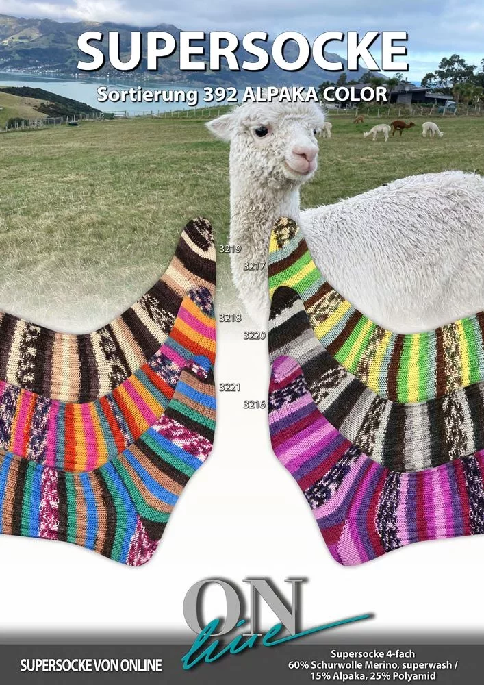 Supersocke 392 Alpaka Color Farbe 3220 braun-grau