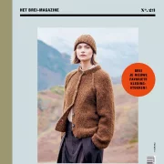 Lovewool No. 23