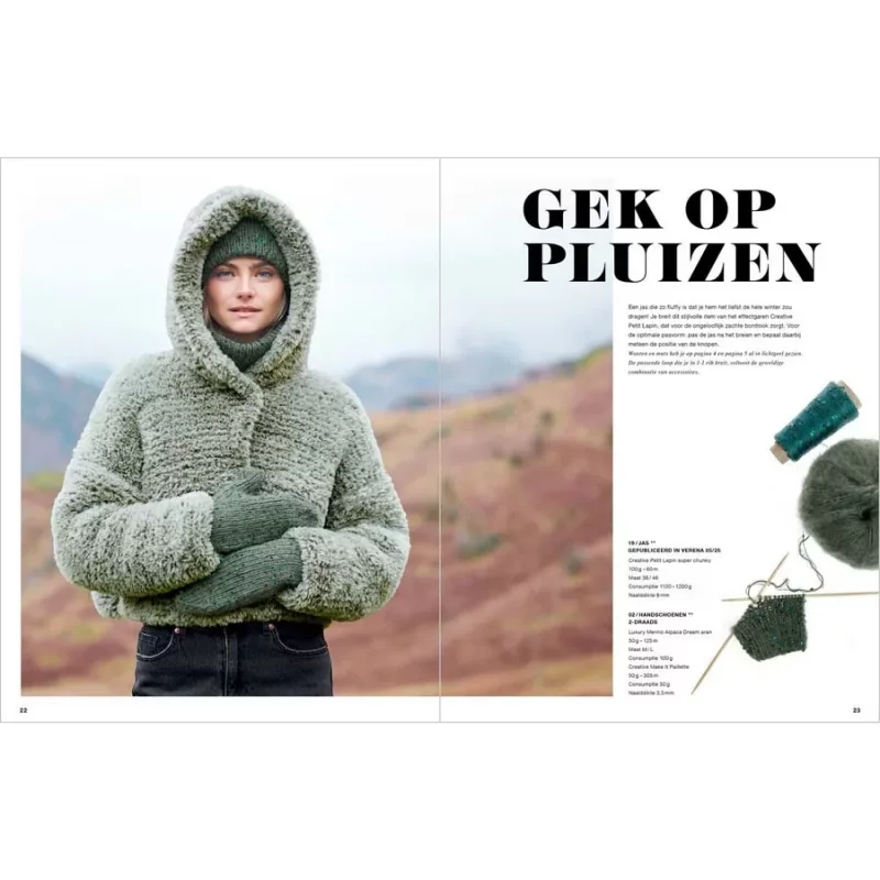 Lovewool No. 23