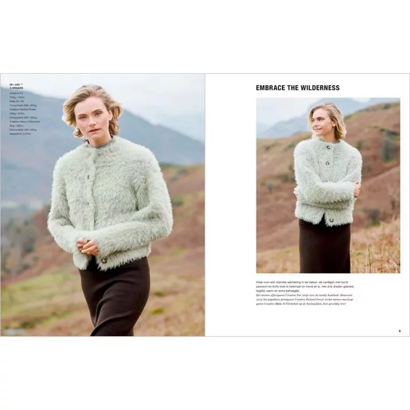 Lovewool No. 23